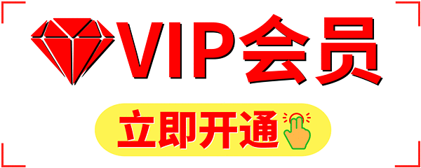 可按栏目继续浏览相关条目