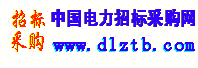 韦德(WEIDE)体育app官网